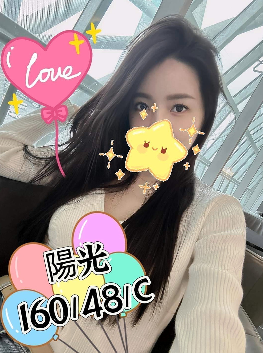 誠摯邀請｜元靈｜妹妹有雙F級大波波 邊聽著輕柔的音樂邊   而且不趕時間 一切都慢慢來~真的是放鬆｜檳榔西施｜龍井美女外送｜C罩杯｜20歲｜168cm｜44kg